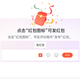 按弦费劲不是手太嫩，是你买琴时没看这一点