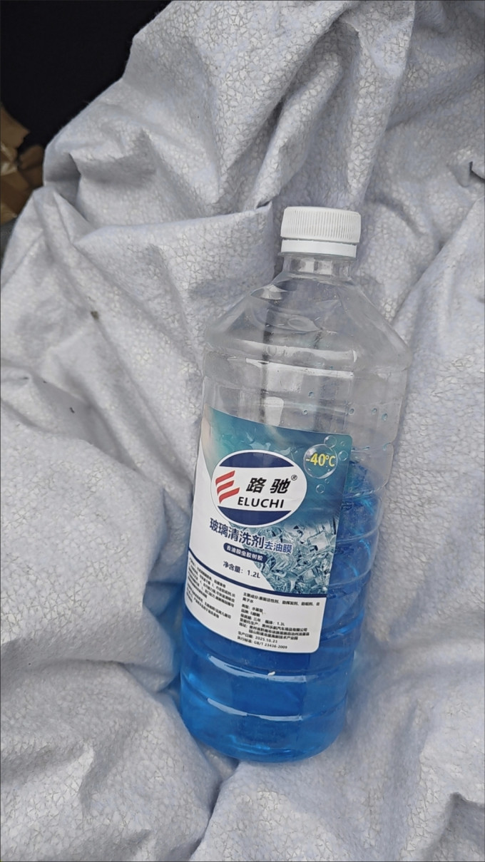龟牌玻璃水
