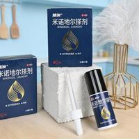 脱发别乱治！先看头皮有没有绒毛，再决定用米诺还是植发