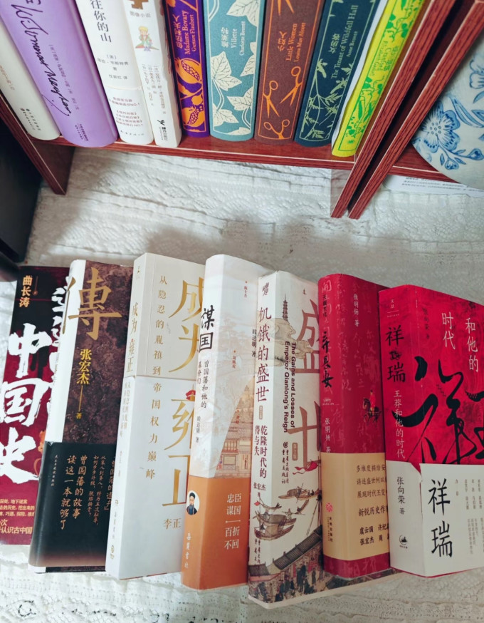 江苏凤凰文艺出版社历史