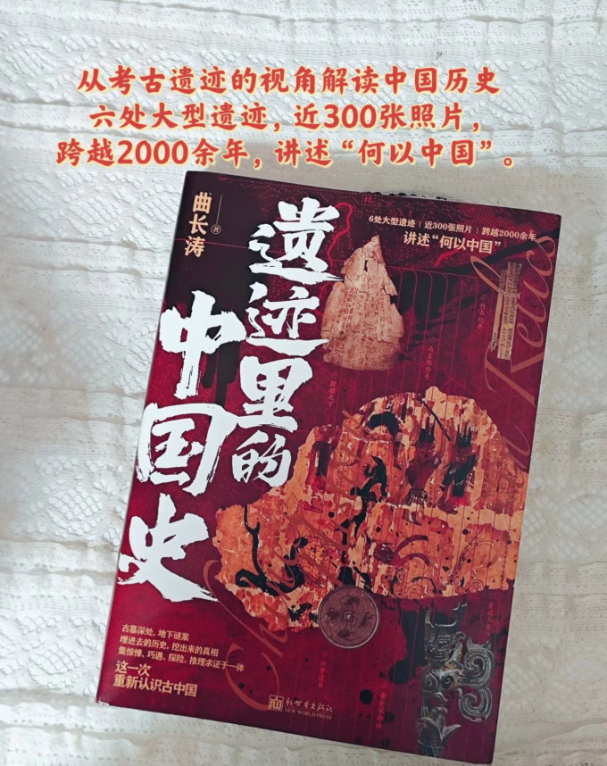 江苏凤凰文艺出版社历史