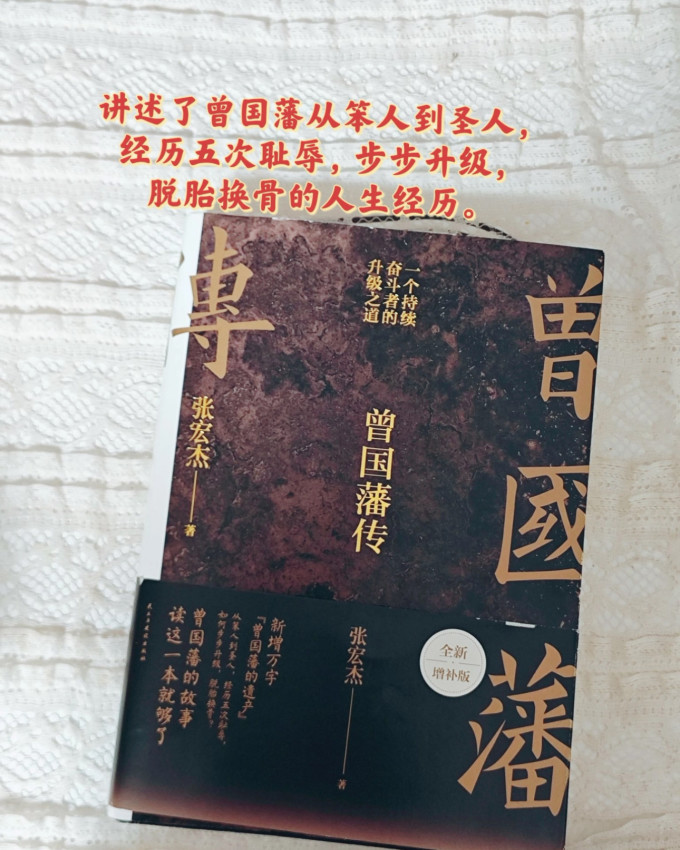 江苏凤凰文艺出版社历史
