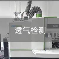 防水别只看宣传！迪桑特两款夹克实测：通勤选它，运动选它