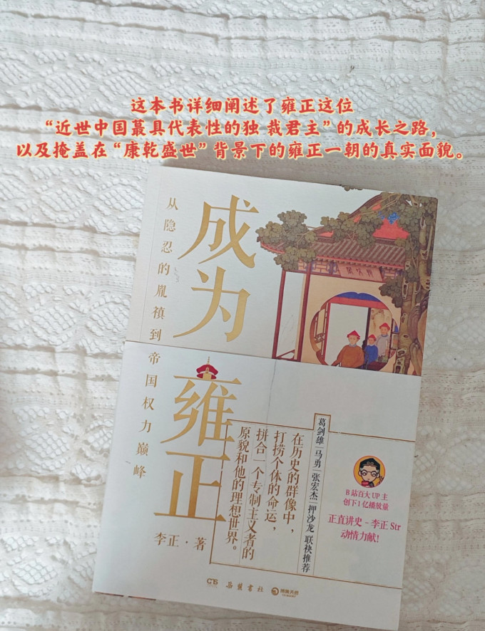 江苏凤凰文艺出版社历史