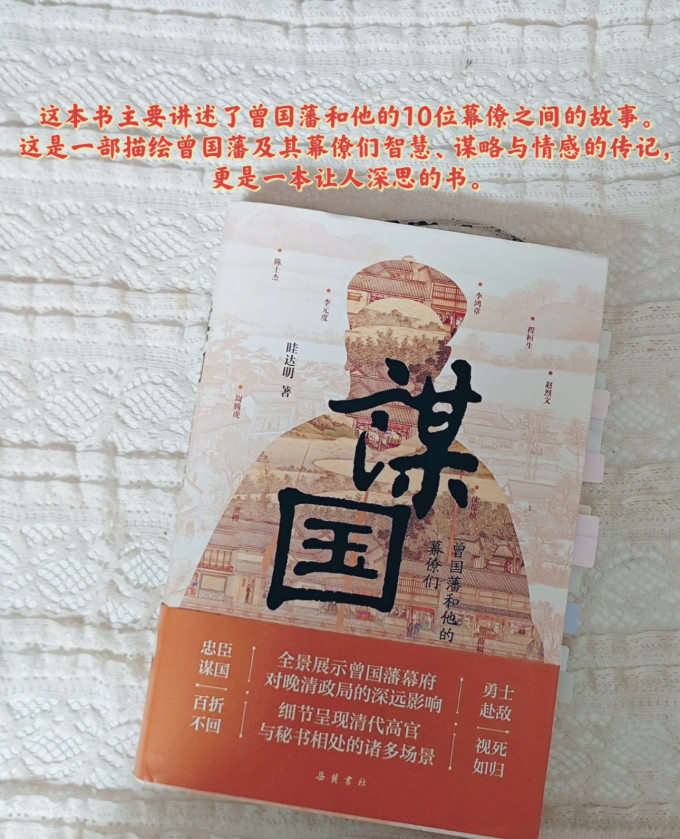 江苏凤凰文艺出版社历史
