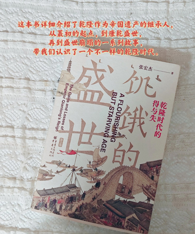 江苏凤凰文艺出版社历史