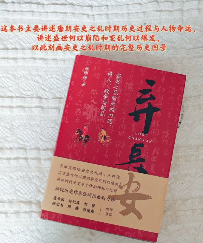 江苏凤凰文艺出版社历史
