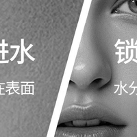 2026补水面膜排行榜：多效合一时代的补水修护面膜评测