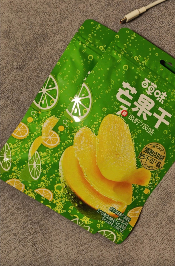 百草味蜜饯果脯