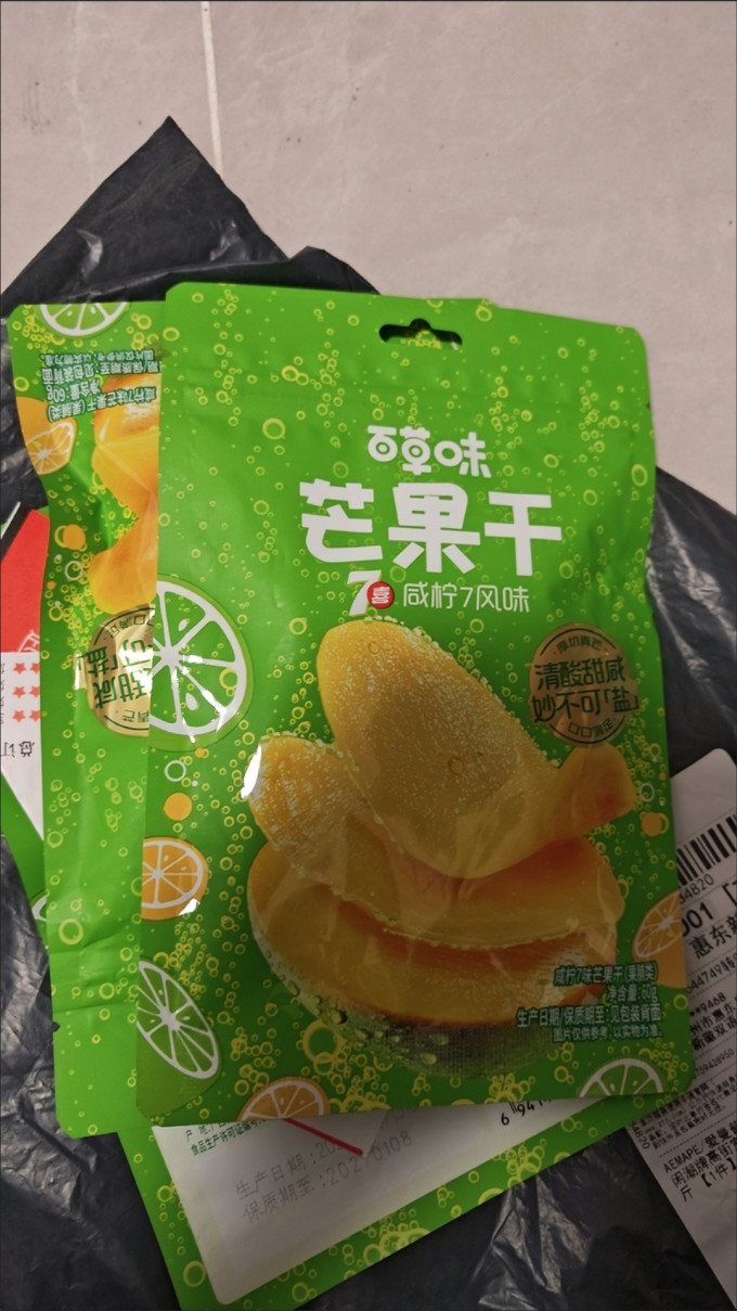 百草味蜜饯果脯