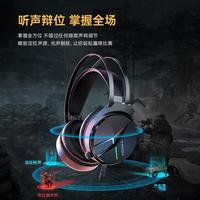 百元游戏耳机吹四模？多数人只用一模，多花的钱真值吗