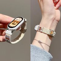 小米Watch S5表带怎么选？三款材质实测：透气、耐用、场景全拆解