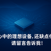 OLED烧屏真相：用对场景是神屏，用错场景变废屏