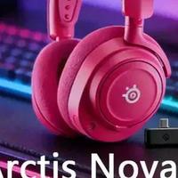Arctis 7还能打FPS吗？实测38ms延迟背后，Nova 7 Gen 2才是听声辨位真王者