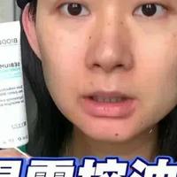 控油乳≠散粉！油皮定妆别再二选一，真正有效的是组合拳
