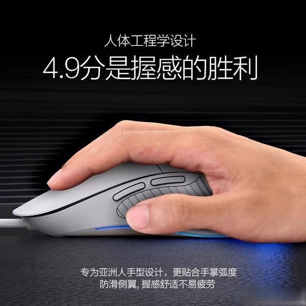 百元鼠标怎么选？G102二代稳如老狗，V300 SE轻盈双模，实测对比帮你避坑
