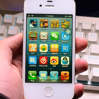 55元iPhone 4S月销上万？别被情怀骗了，百元二手旗舰才是真香选择