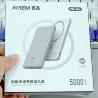 磁吸支架怎么选？三款热门实测，避坑指南来了