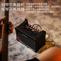 别被60W忽悠！千元内电吉他音箱这样选才不踩雷