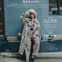 通勤穿牛仔外套选短款还是Oversize？职场得体显瘦指南