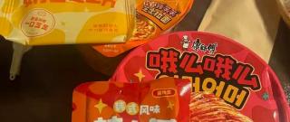 康师傅新品拉面翻车？香菜面成唯一真香选择