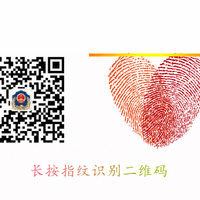 周六福再被罚！产品质量翻车、加盟失控，消费者投诉暴增