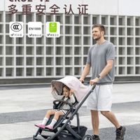 MINU V3 vs CRUZ V3：轻便登机党VS高景观舒适派，你家属于哪一派？