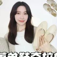 芭蕾鞋通勤真相：软≠舒服，90%网红款走不过40分钟