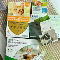 驱虫药怎么选？三款热门产品深度对比，关键细节90%的人不知道