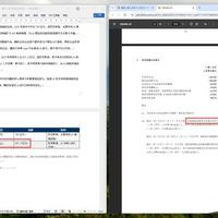 国产M2.7 vs 闭源Opus 4.6：谁才是办公编程真生产力？