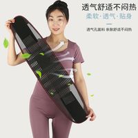 护腰靠垫真有用？医生说用错反而伤腰，关键看这4点