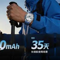 智能手表续航越长越好？三款热门机型实测拆解，帮你避开营销陷阱选对真刚需