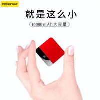 65W氮化镓充电器怎么选？安克倍思绿联实测对比，安全温控协议全解析