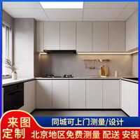 2026国产石英石三强实测：赛凯隆、戈兰迪、中迅怎么选？避坑指南来了