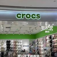 授权店买到假卡骆驰？官方招牌≠正品保障，这份避雷指南请收好