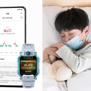 2026儿童手表定位实测：小天才、华为、小米谁真能“找得到人”？
