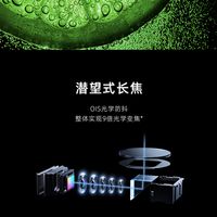 三款努比亚旗舰横评：大电池、真全面屏，谁才是你的续航救星？