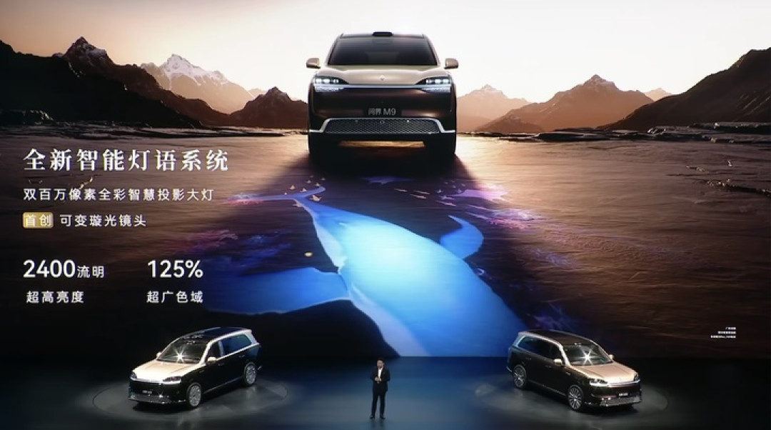 47.98 万元起！新一代问界 M9 上市，余承东：地球上最强的 SUV