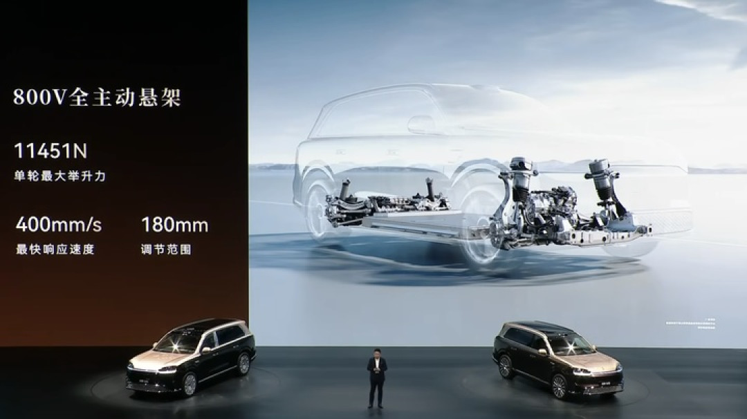 47.98 万元起！新一代问界 M9 上市，余承东：地球上最强的 SUV