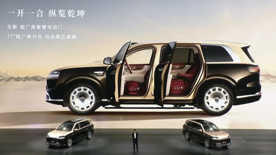 47.98 万元起！新一代问界 M9 上市，余承东：地球上最强的 SUV