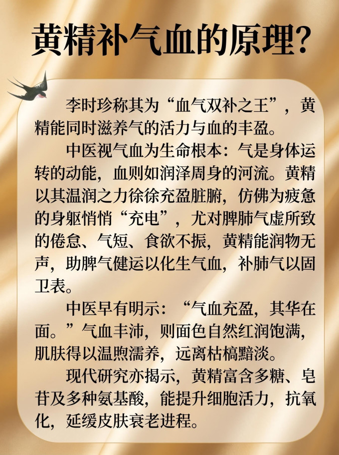 其他饮料