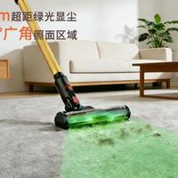 2000元自动集尘吸尘器实测：养宠家庭选Z20还是Q9？