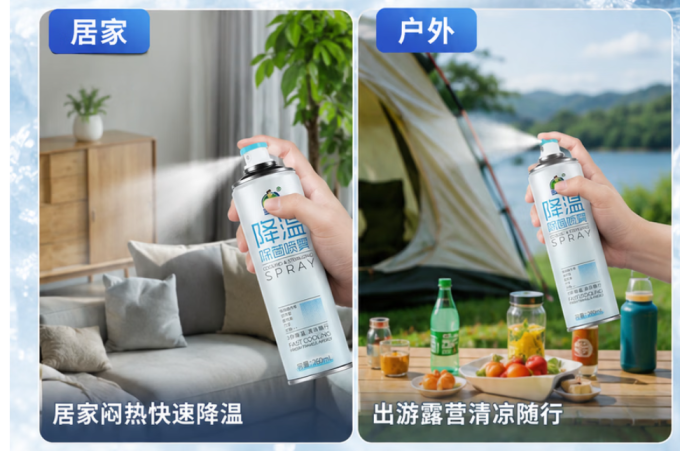 德仆漆面美容