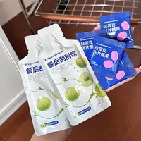万益蓝控刮cp吃了半年，说点实话！