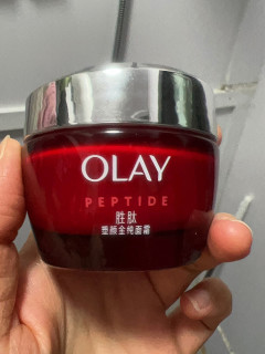 Olay大红瓶使用体验与效果