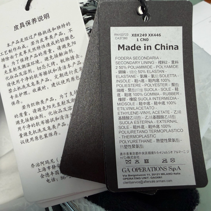 休闲运动鞋