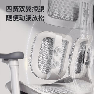 千元人体工学椅为啥越调越卡？真相藏在你看不见的底盘里
