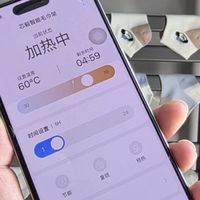 2026年米家智能卫浴新宠：芯毅电热毛巾架凭什么成为“性价王”？