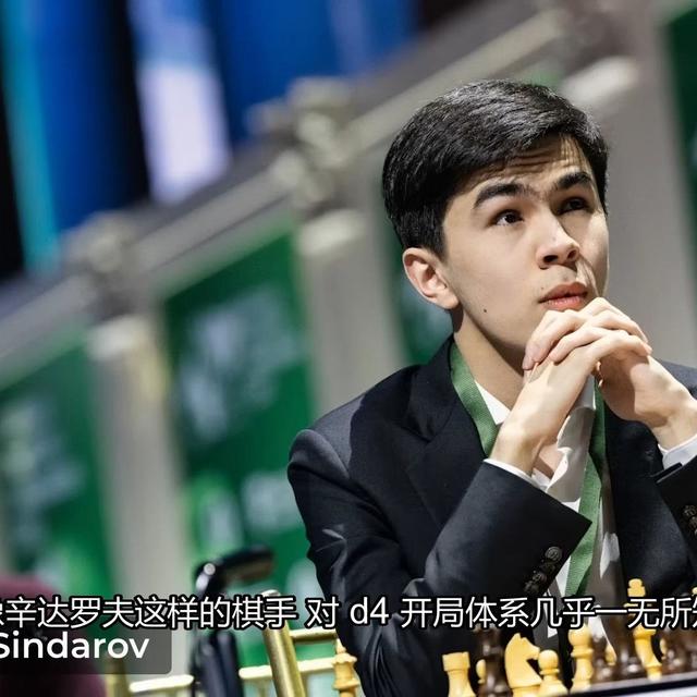 如何为竞技国际象棋进行训练