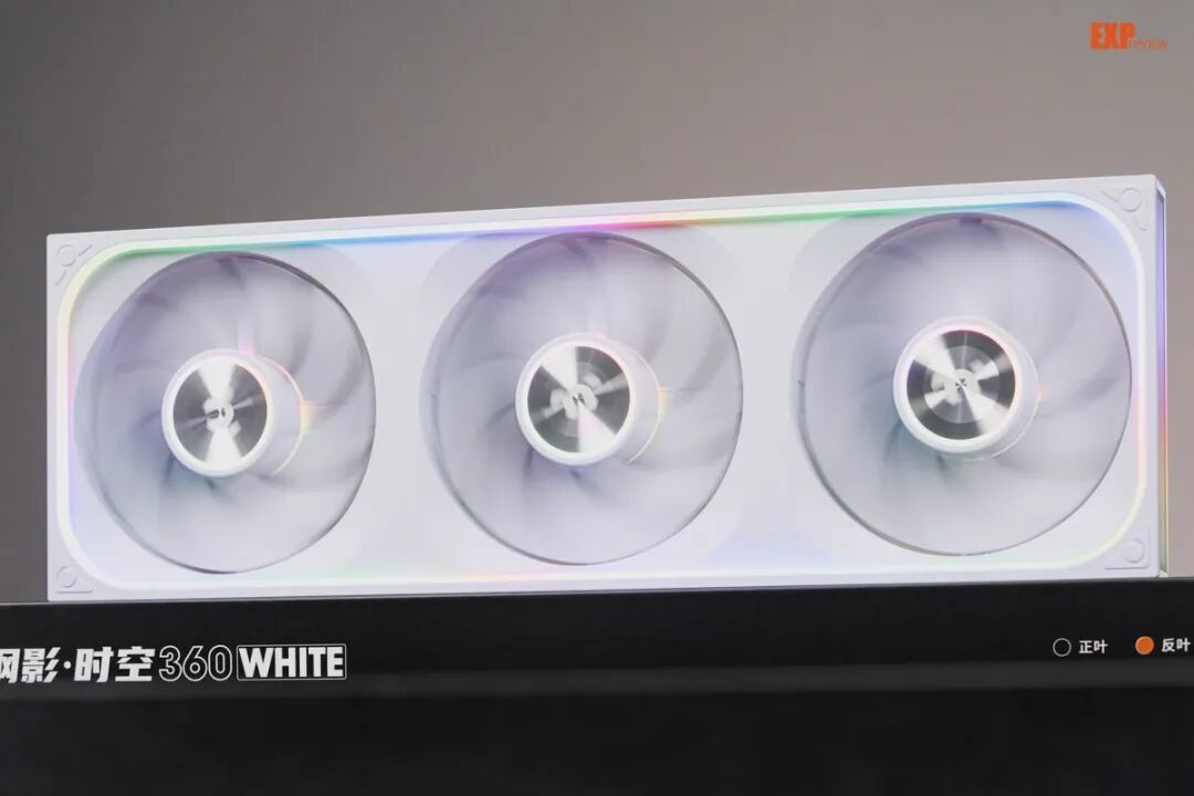 Thermaltake 钢影·时空 360风扇图赏:联排设计+无限镜,装机方便又好看